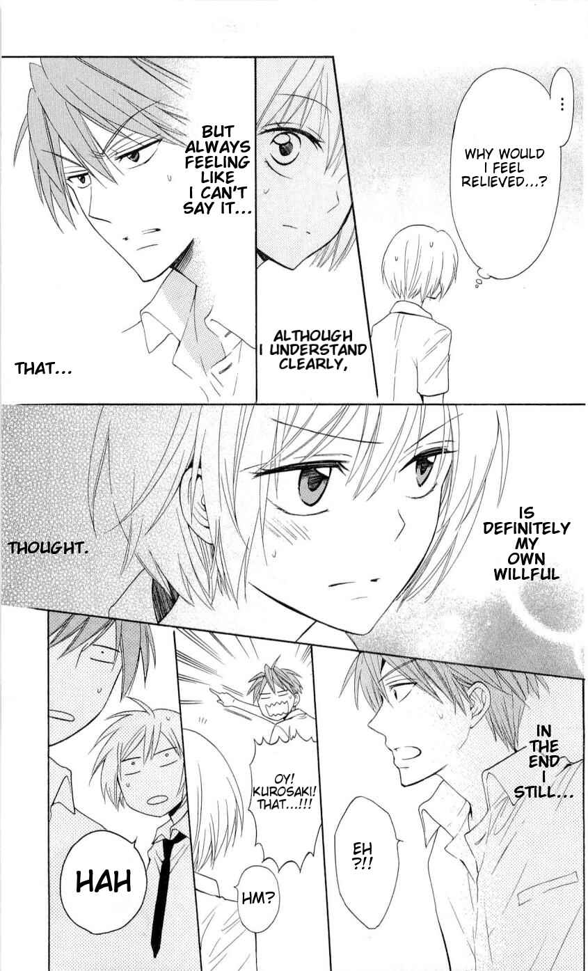 Page 24 Chapter 44 Oresama Teacher