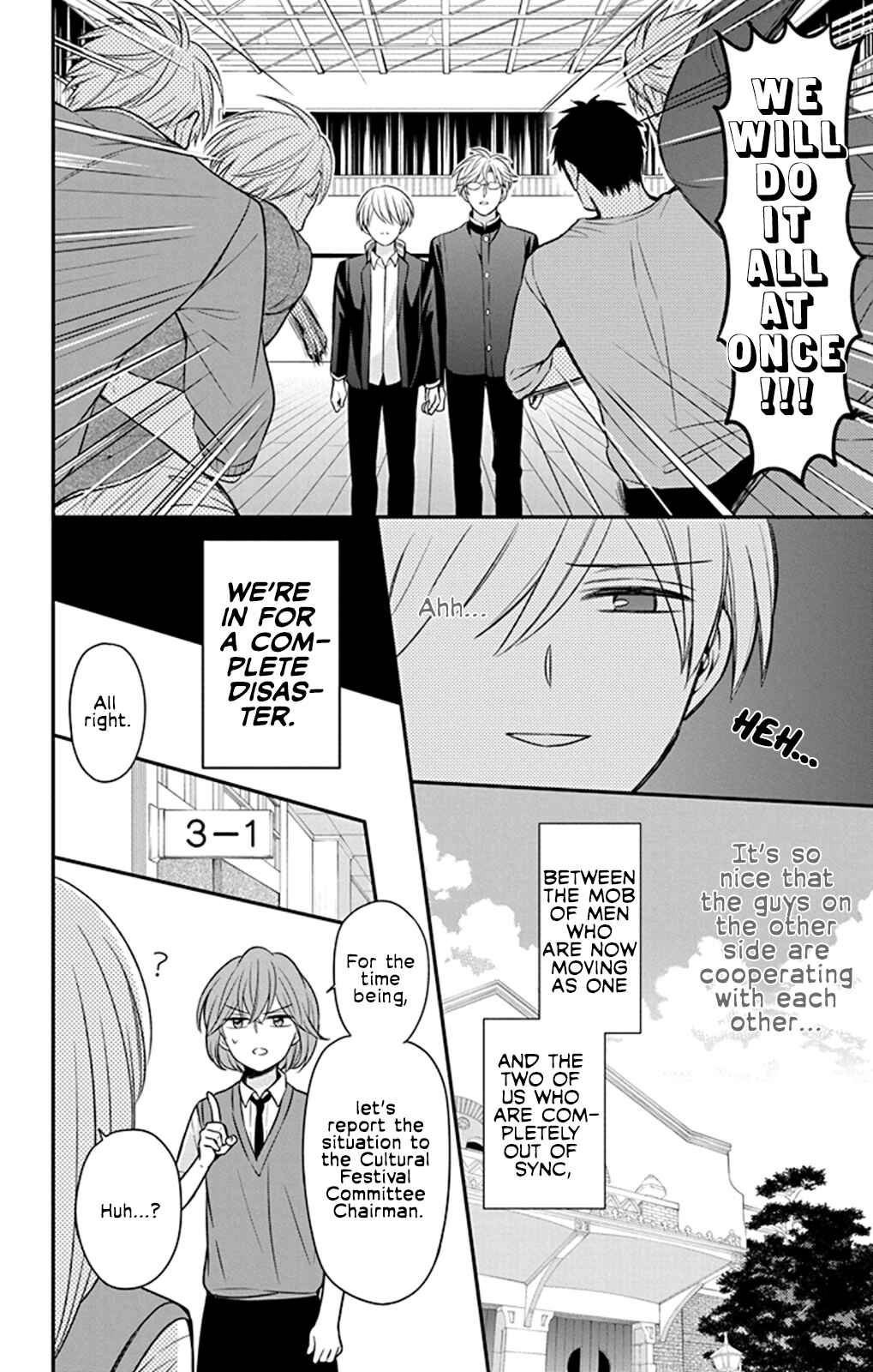 Page 10 Chapter 160 Oresama Teacher