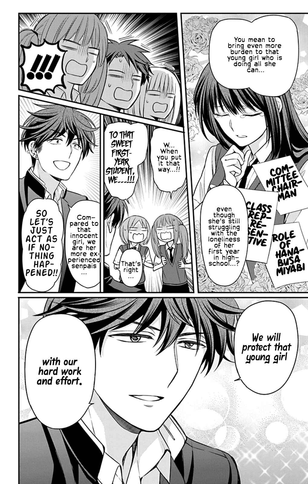 Page 14 Chapter 160 Oresama Teacher