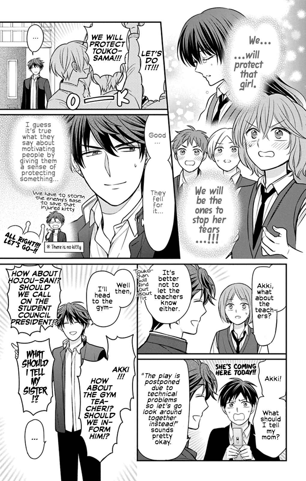 Page 15 Chapter 160 Oresama Teacher