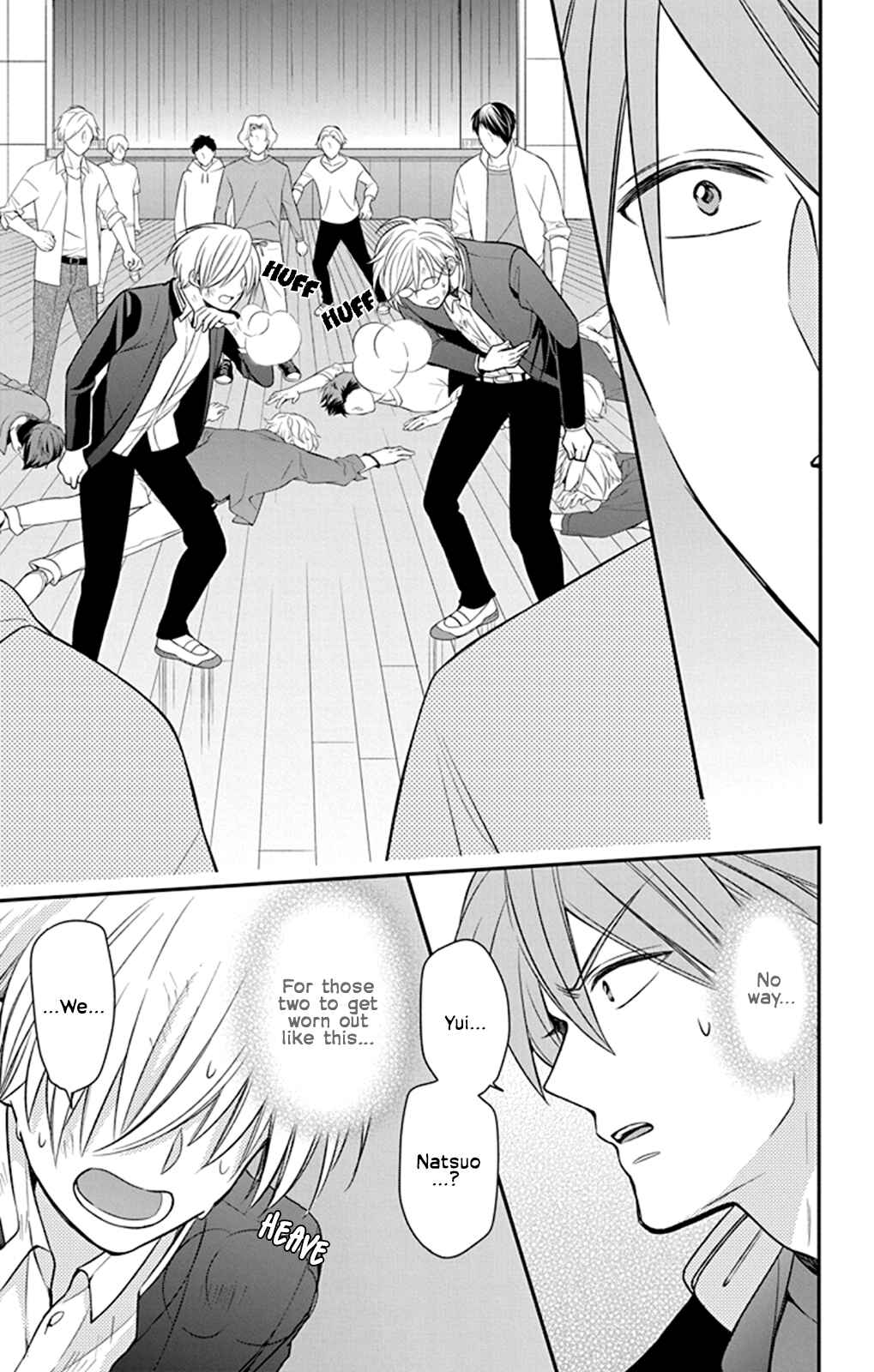 Page 19 Chapter 160 Oresama Teacher