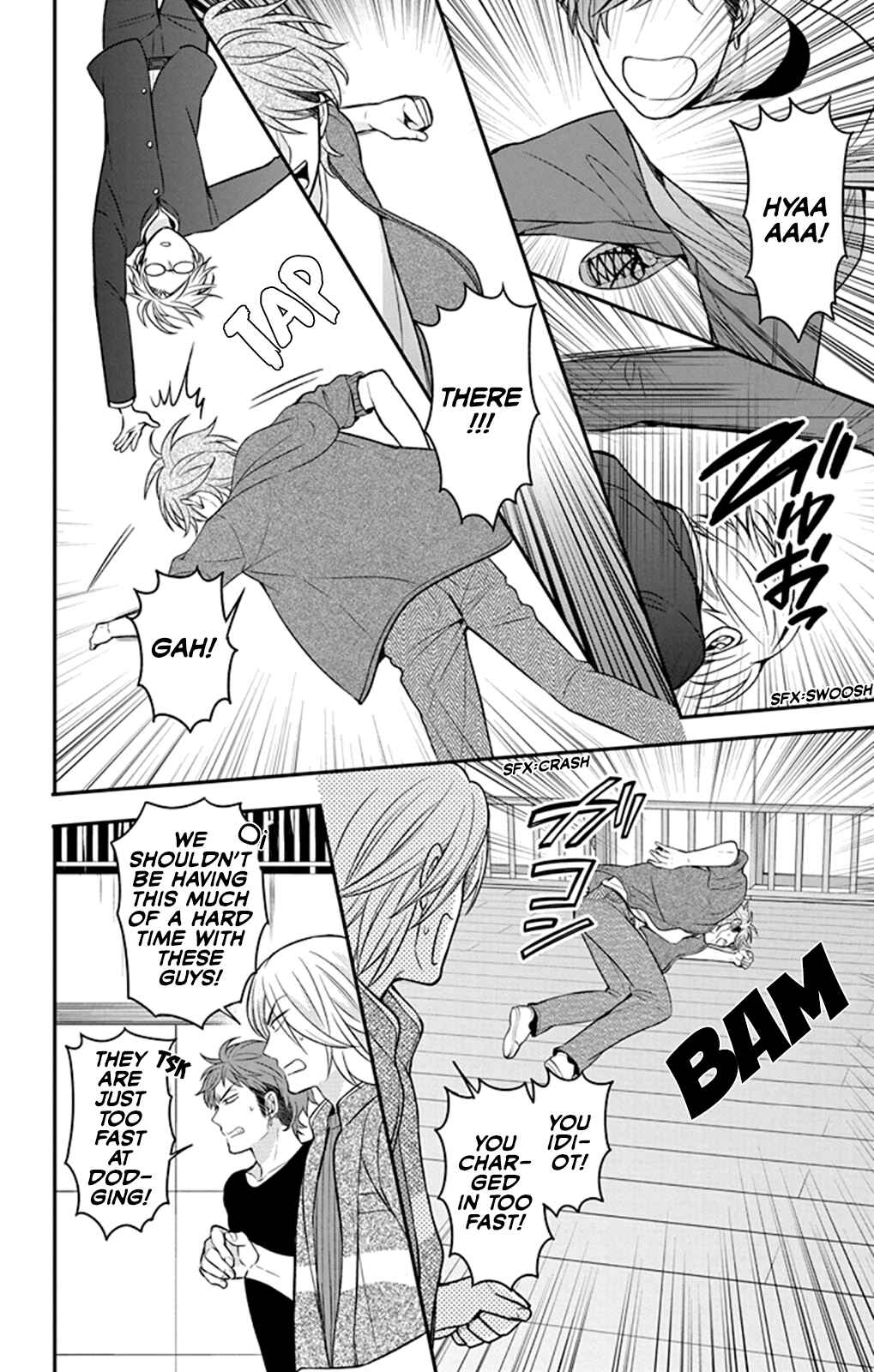 Page 2 Chapter 160 Oresama Teacher