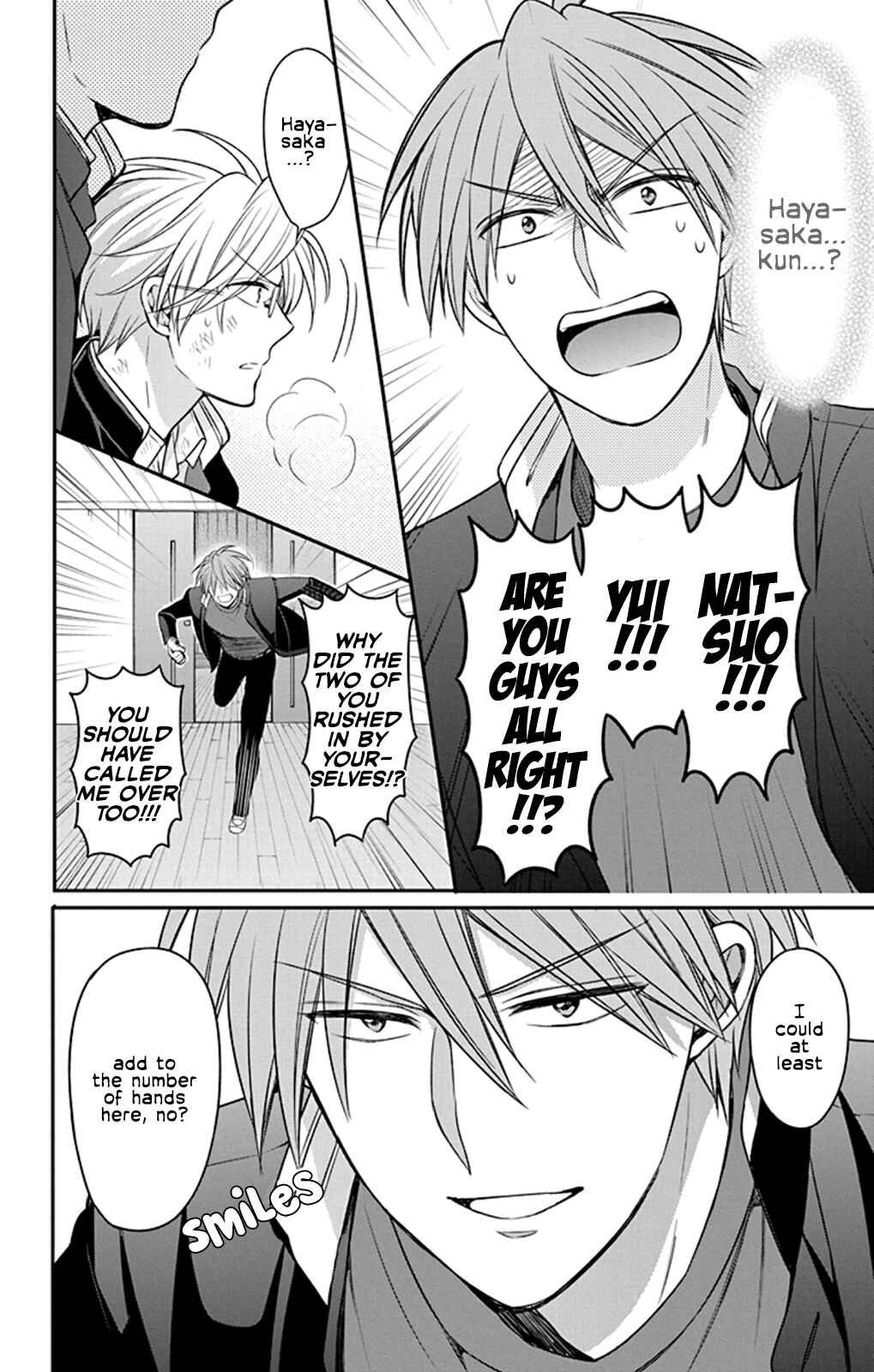 Page 22 Chapter 160 Oresama Teacher