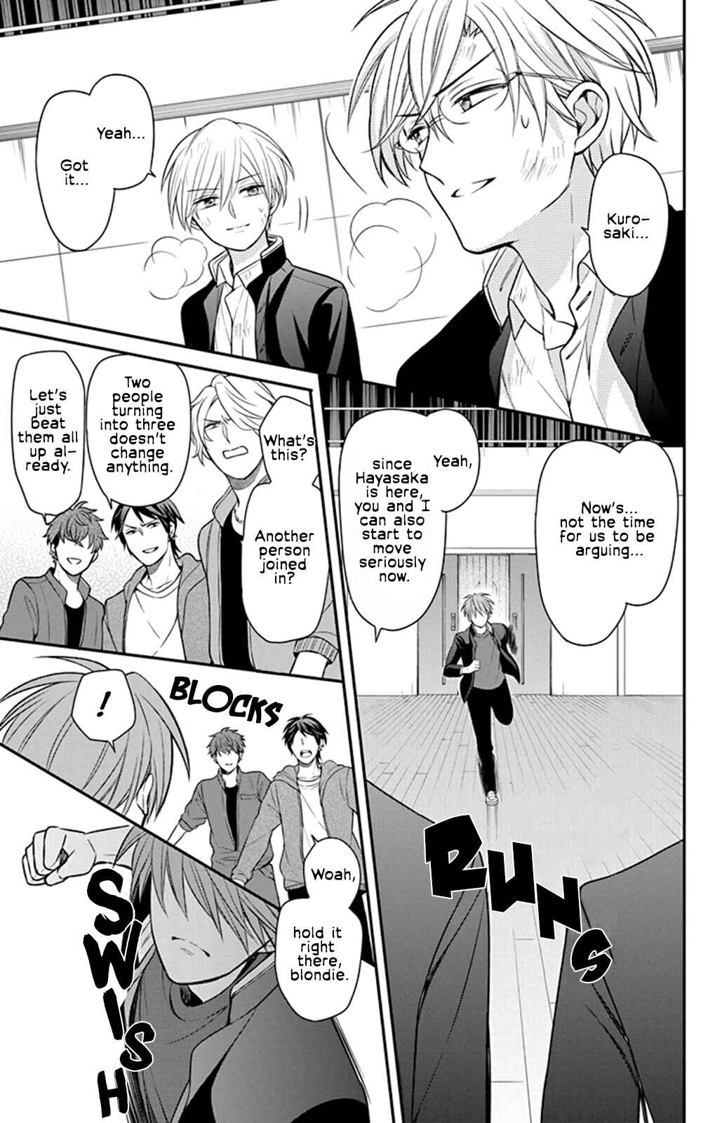 Page 23 Chapter 160 Oresama Teacher