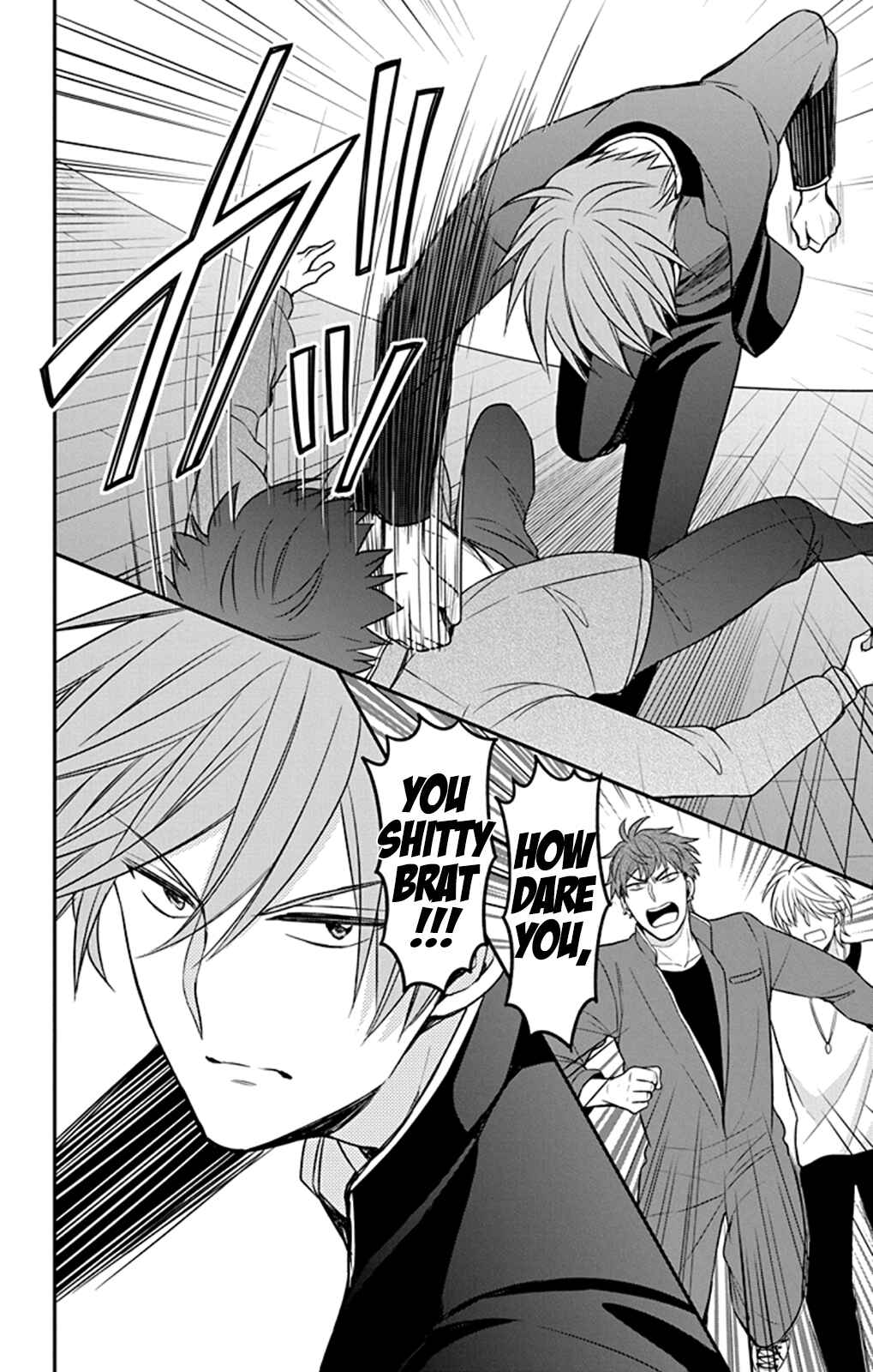 Page 24 Chapter 160 Oresama Teacher