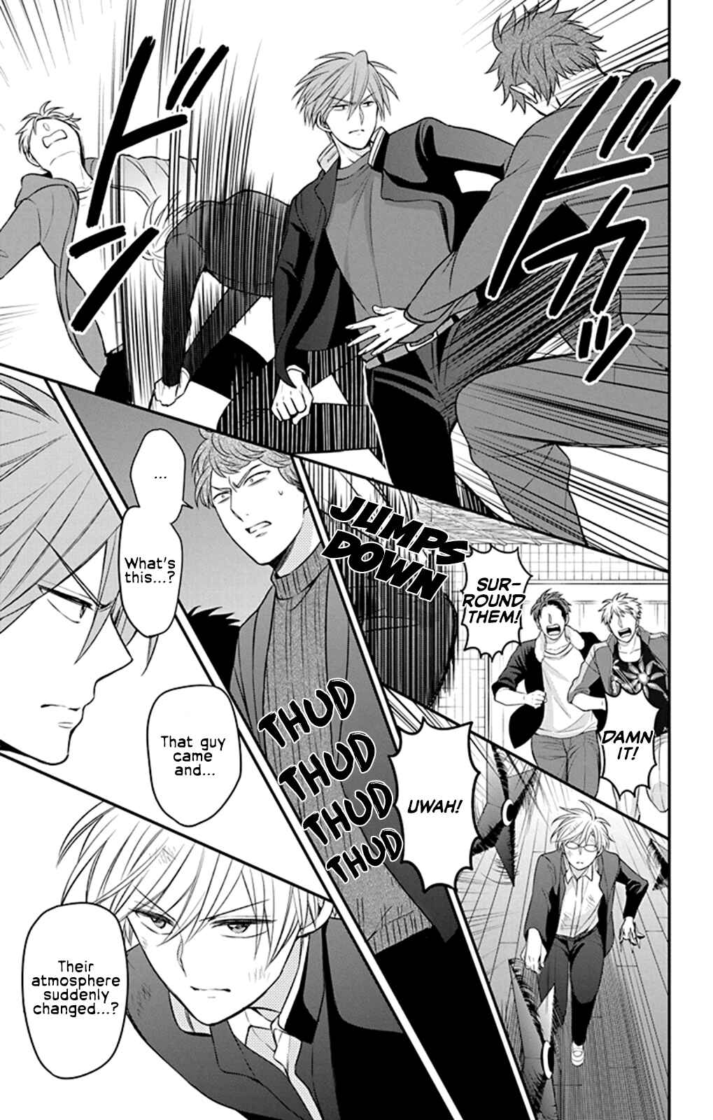 Page 25 Chapter 160 Oresama Teacher