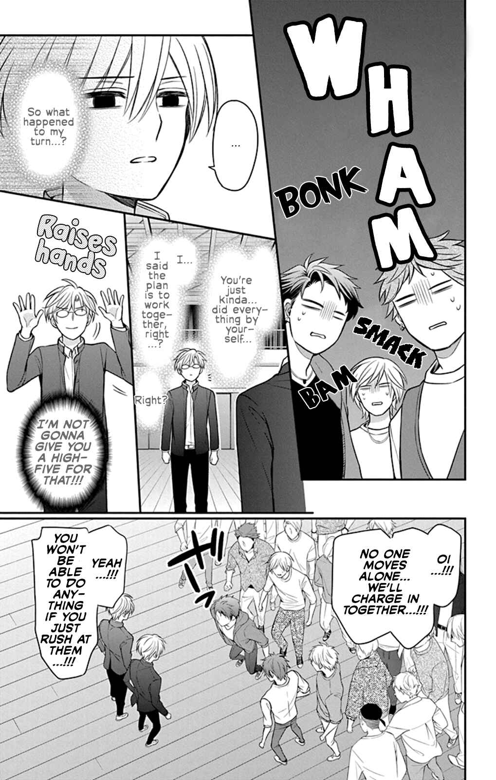 Page 9 Chapter 160 Oresama Teacher