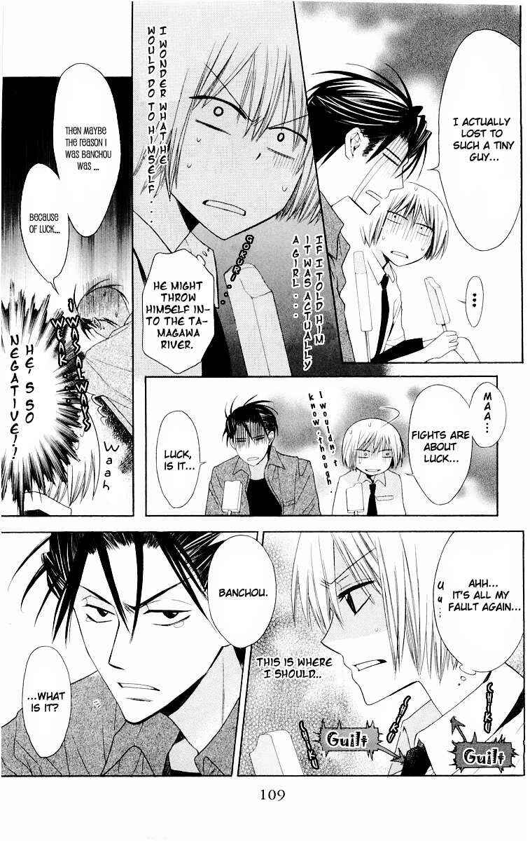 Page 13 Chapter 9 Oresama Teacher