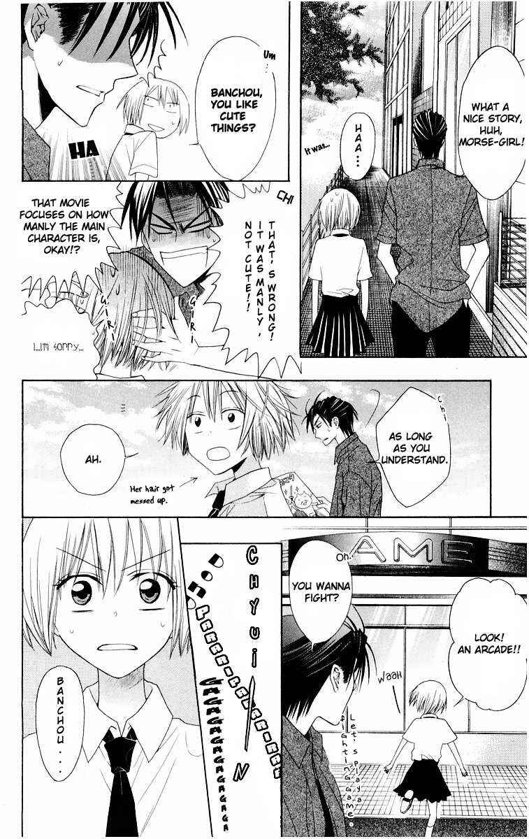 Page 18 Chapter 9 Oresama Teacher