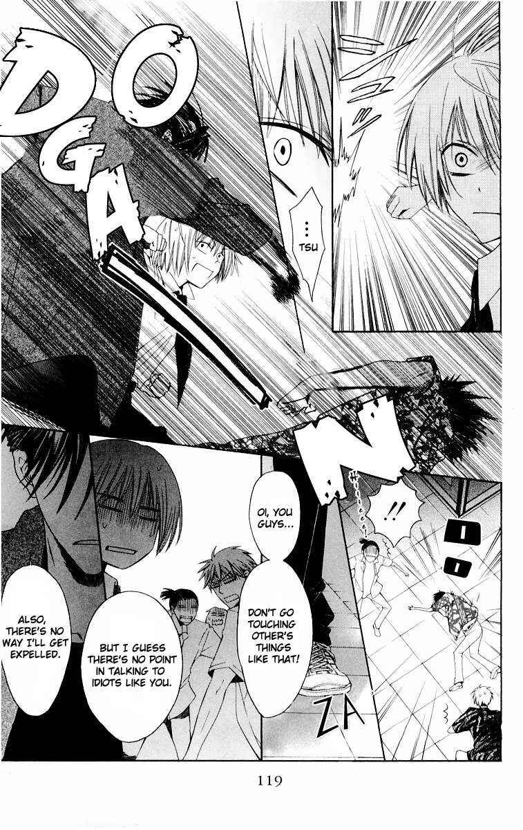 Page 23 Chapter 9 Oresama Teacher