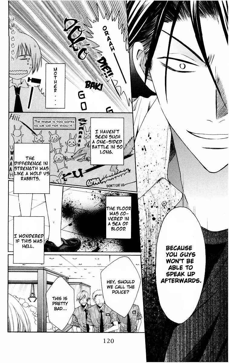 Page 24 Chapter 9 Oresama Teacher