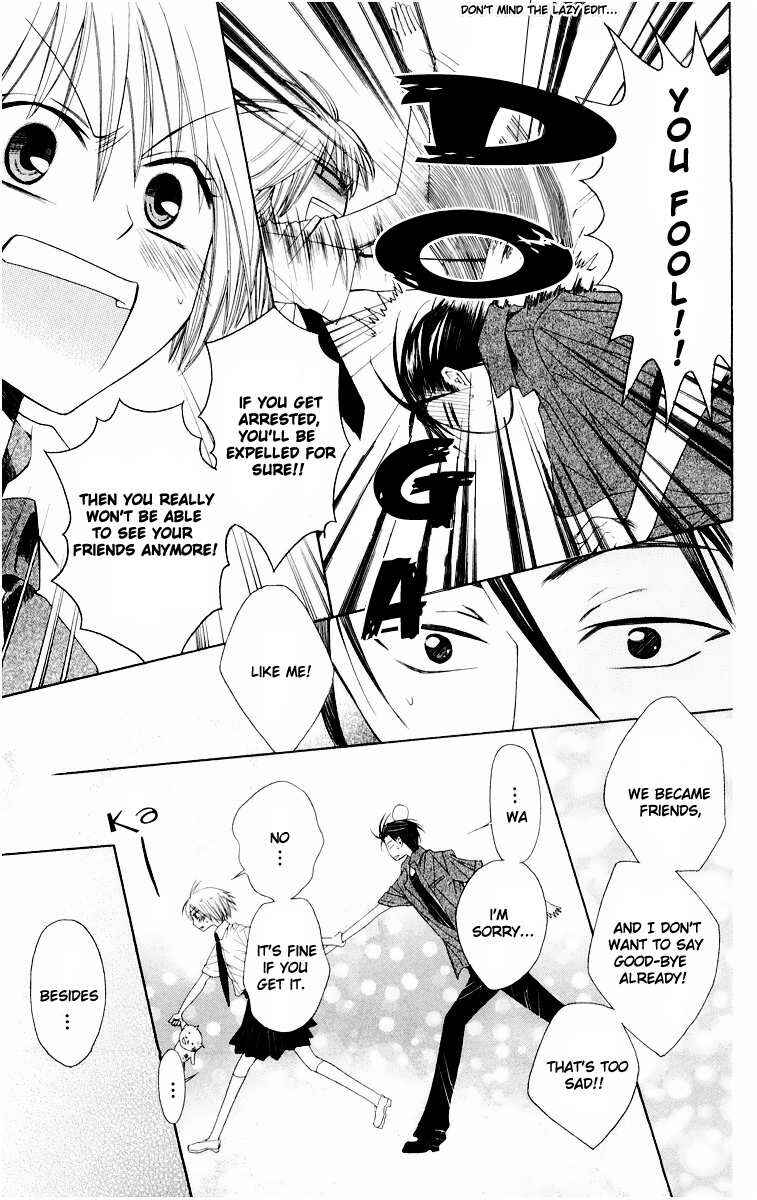 Page 27 Chapter 9 Oresama Teacher