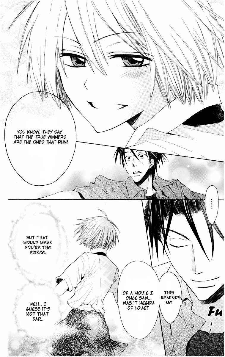 Page 28 Chapter 9 Oresama Teacher