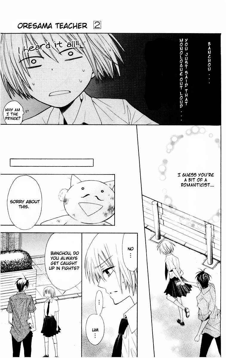 Page 29 Chapter 9 Oresama Teacher