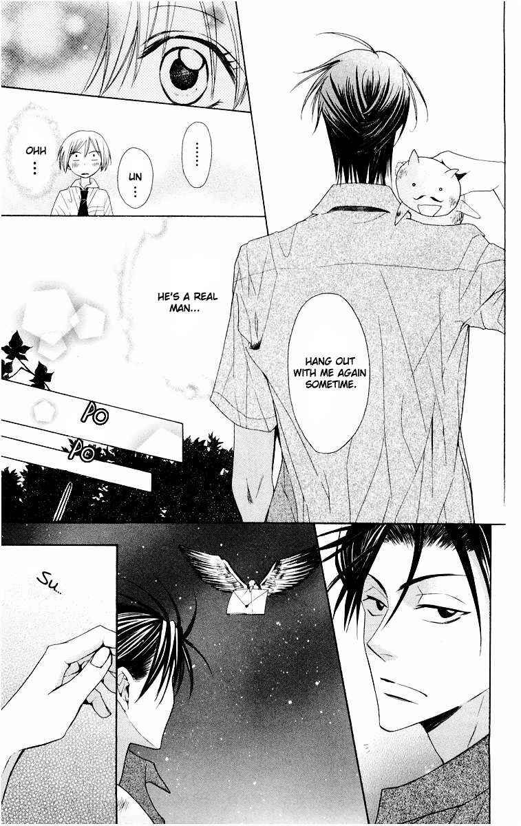 Page 31 Chapter 9 Oresama Teacher