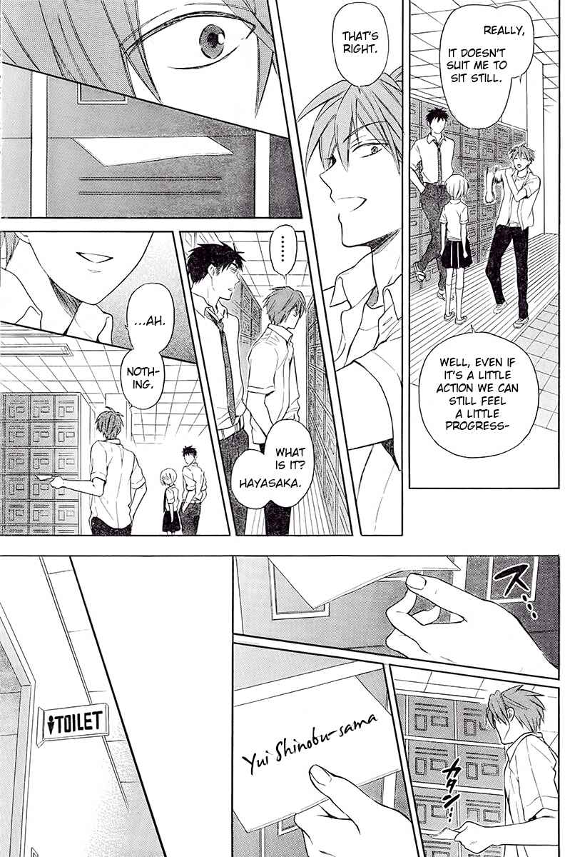 Page 20 Chapter 91 Oresama Teacher
