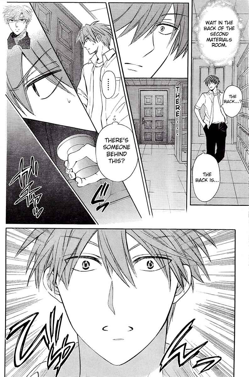Page 25 Chapter 91 Oresama Teacher