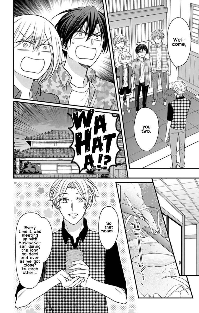 Page 10 Chapter 142 Oresama Teacher