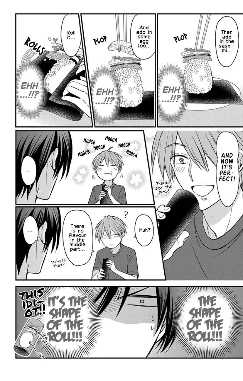 Page 16 Chapter 142 Oresama Teacher
