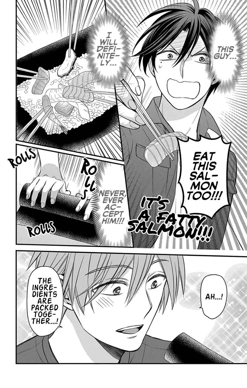 Page 20 Chapter 142 Oresama Teacher