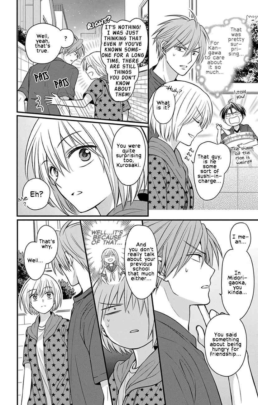 Page 22 Chapter 142 Oresama Teacher