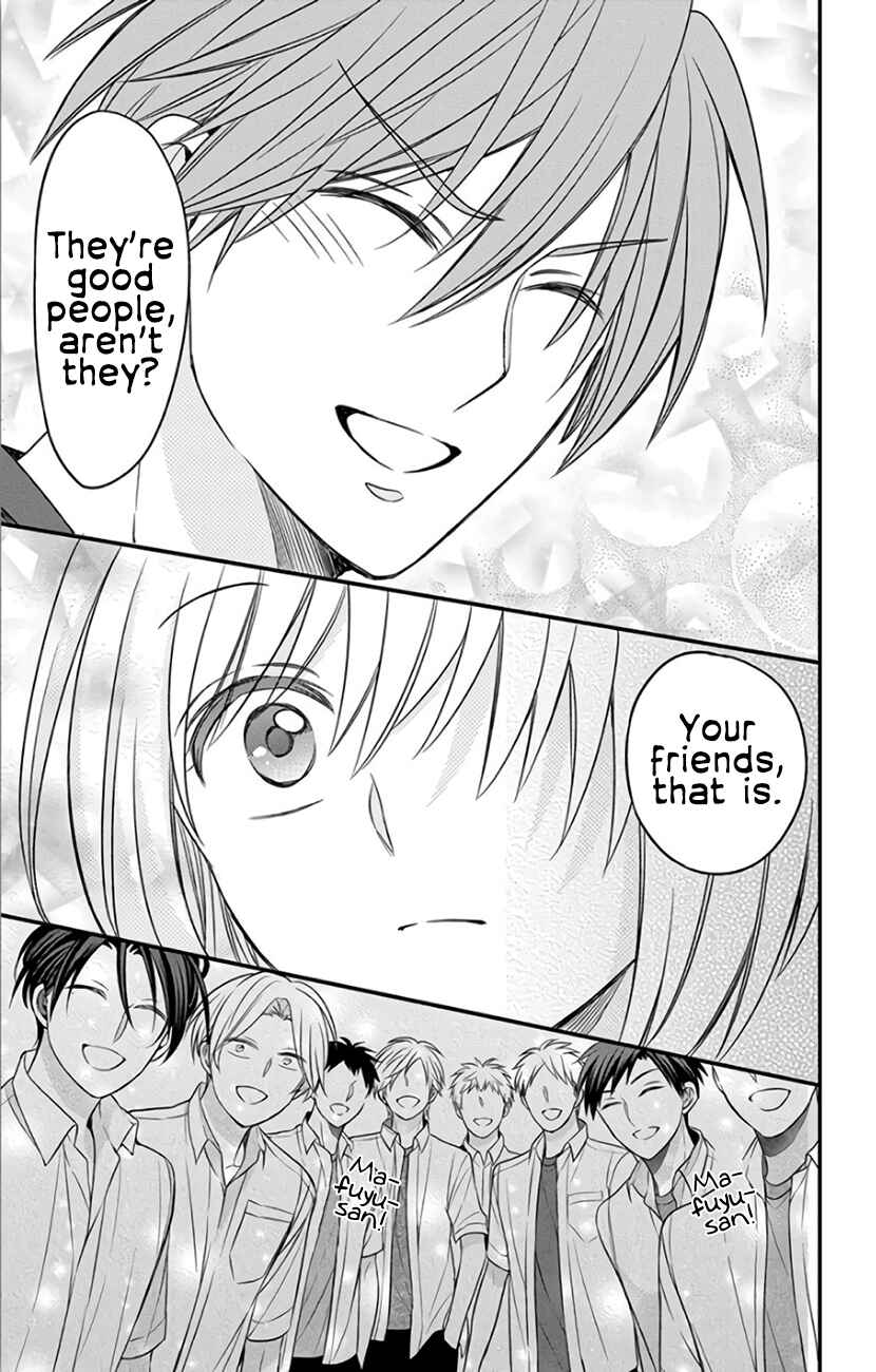 Page 23 Chapter 142 Oresama Teacher