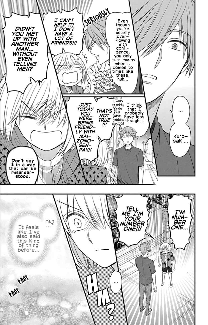 Page 25 Chapter 142 Oresama Teacher