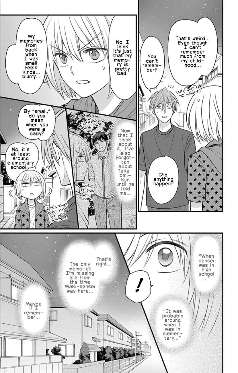 Page 27 Chapter 142 Oresama Teacher