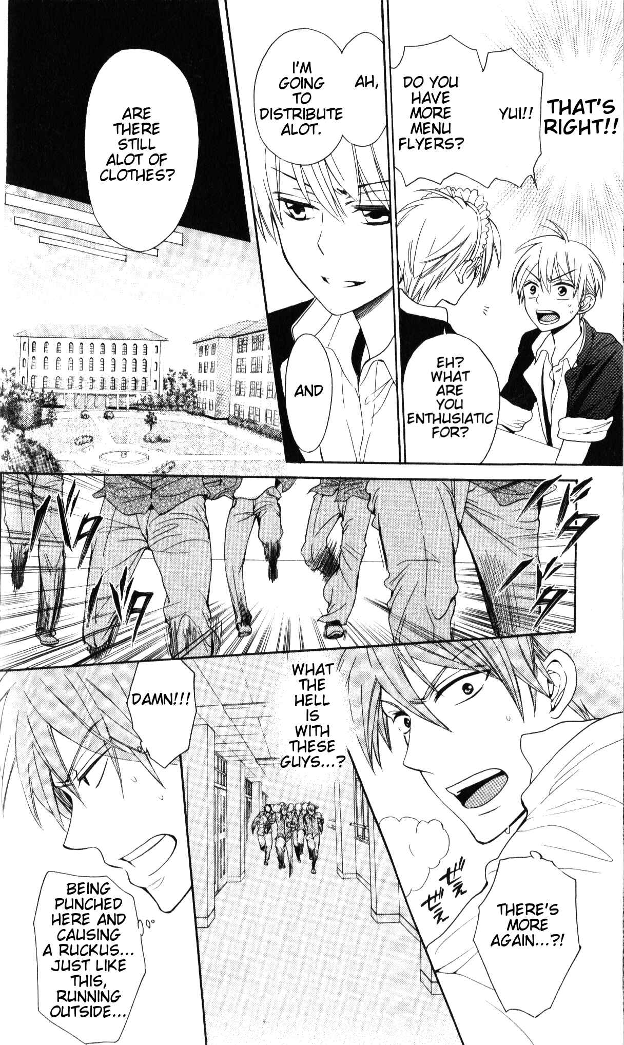 Page 15 Chapter 48 Oresama Teacher