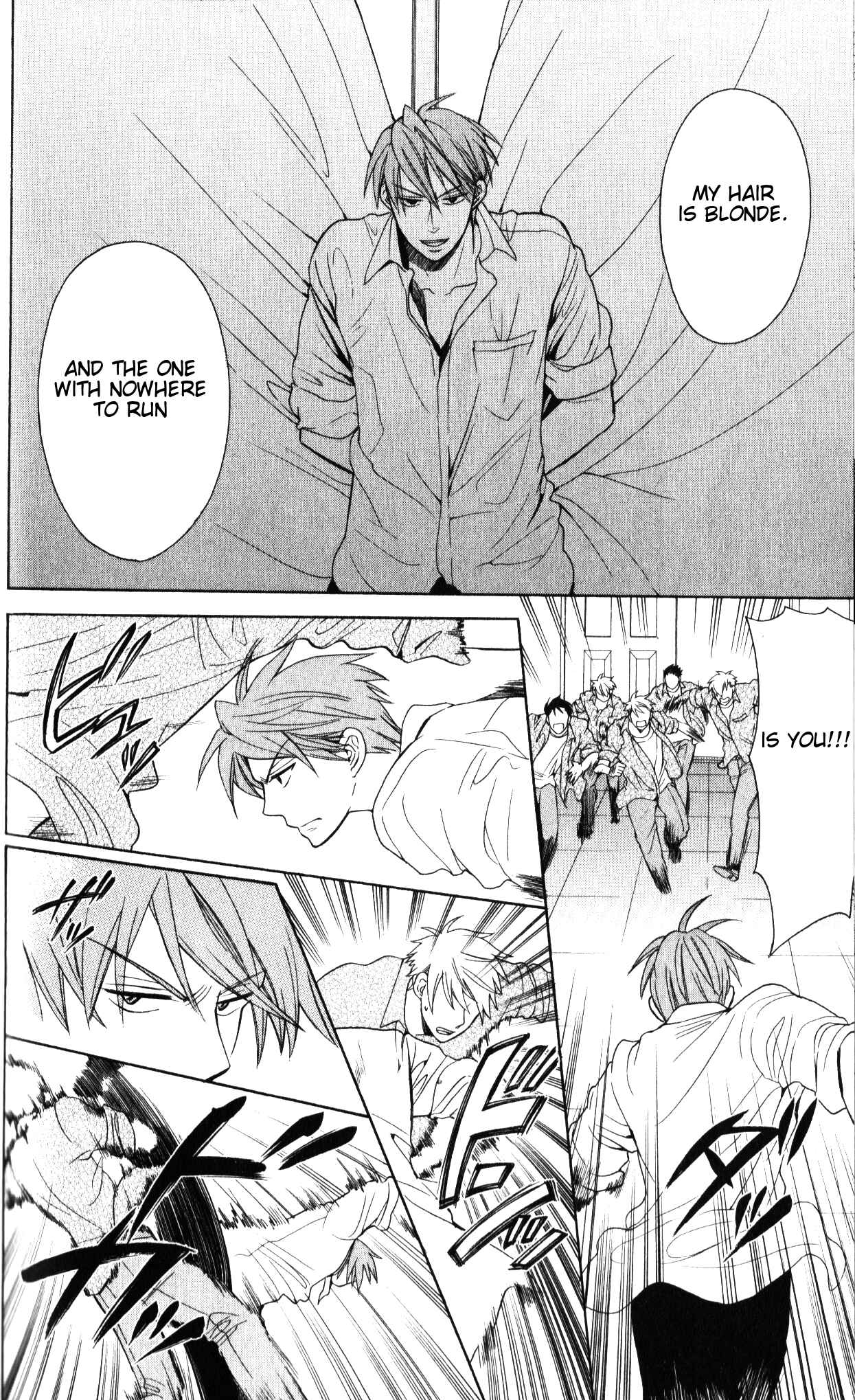 Page 17 Chapter 48 Oresama Teacher