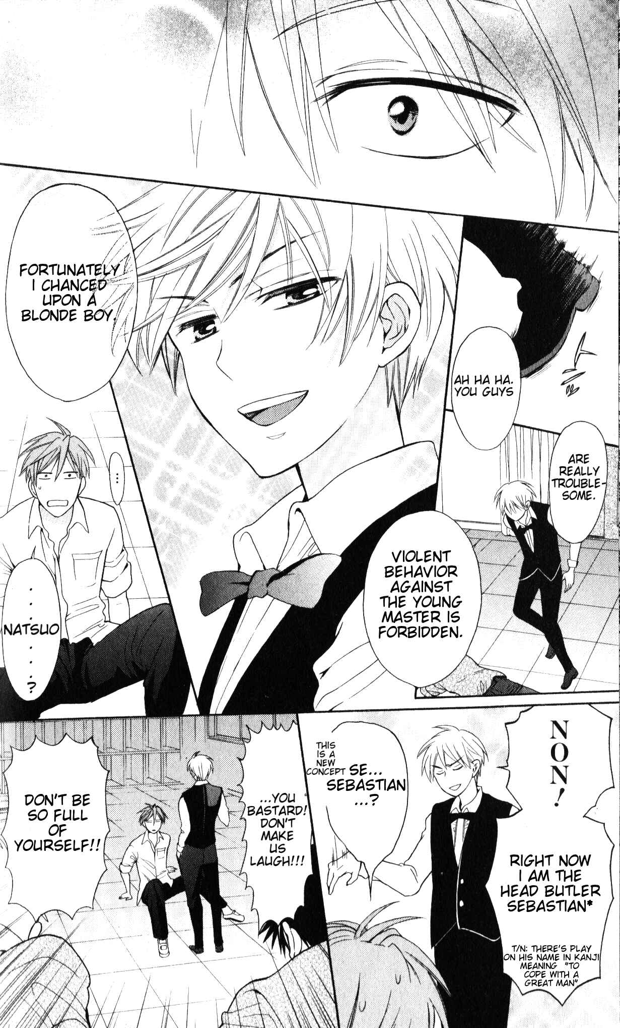 Page 21 Chapter 48 Oresama Teacher