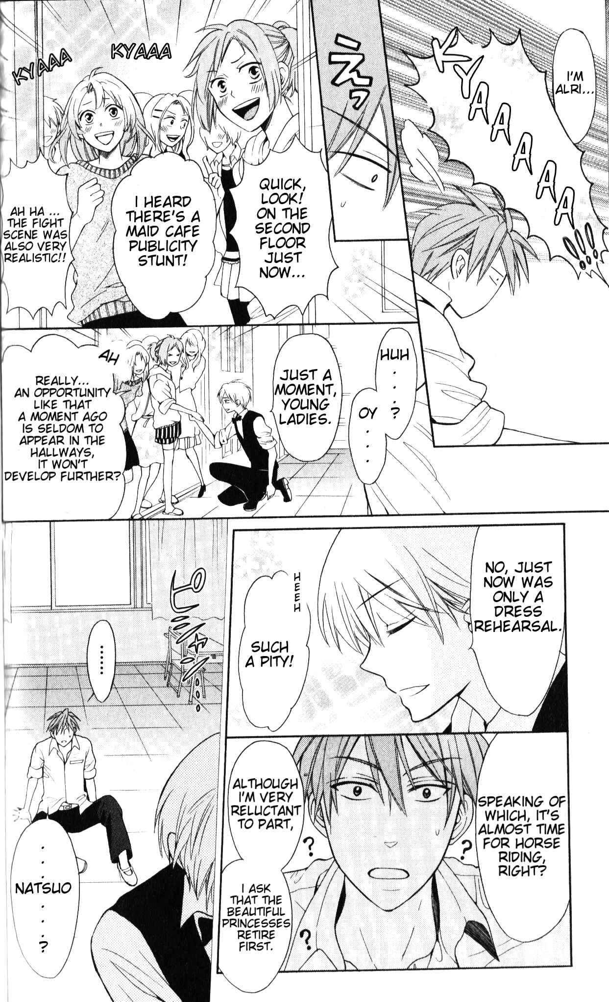 Page 23 Chapter 48 Oresama Teacher