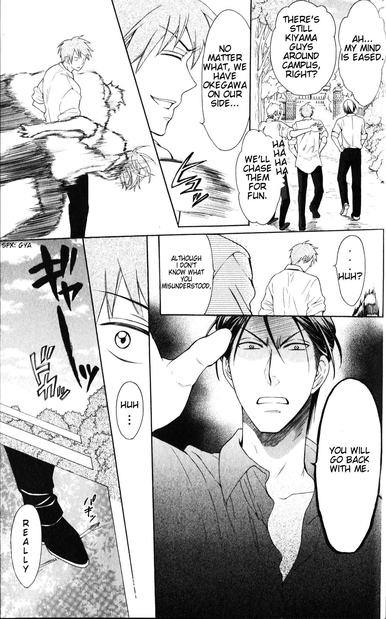 Page 30 Chapter 48 Oresama Teacher