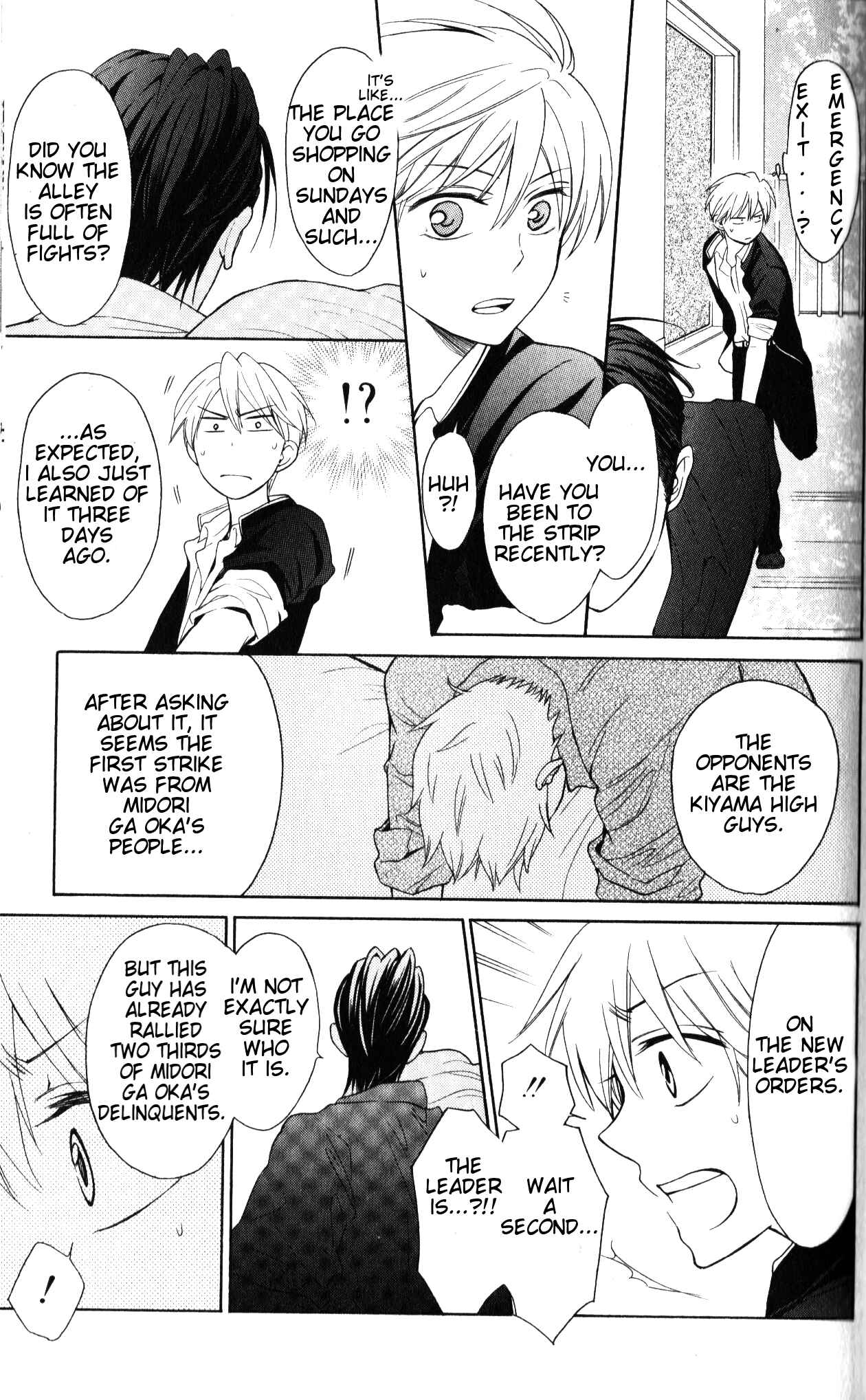 Page 4 Chapter 48 Oresama Teacher