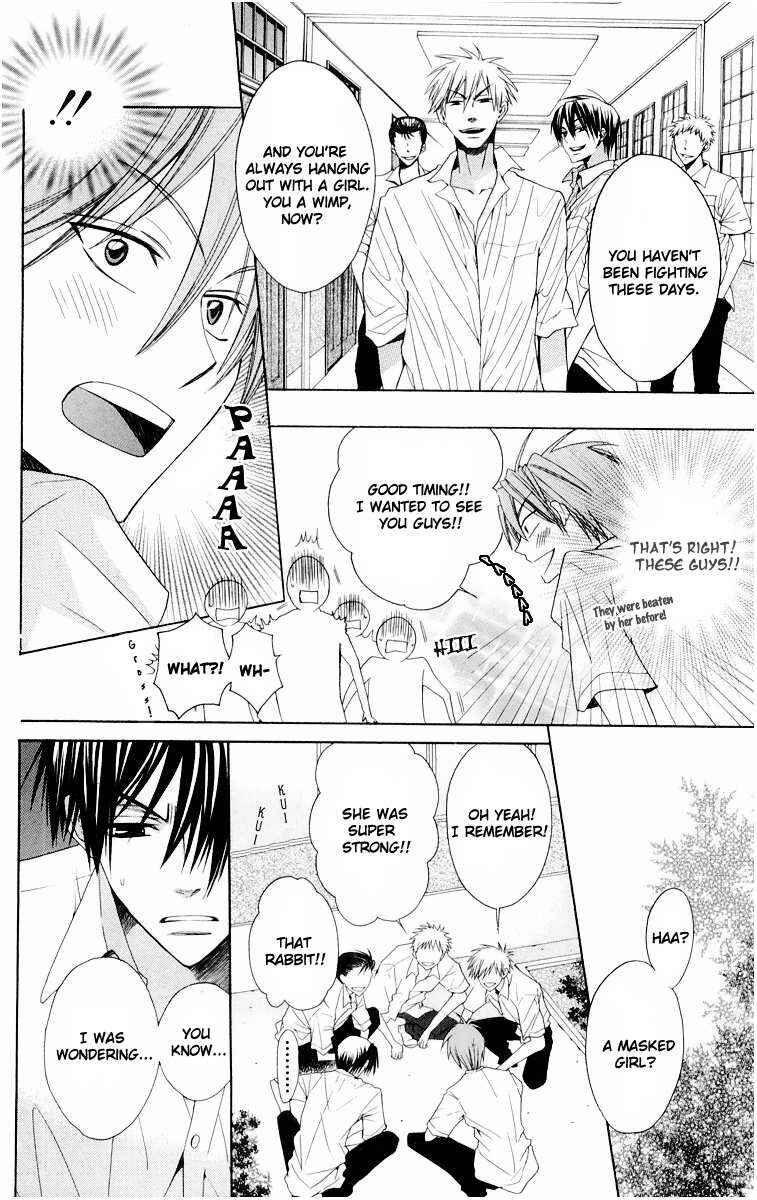 Page 12 Chapter 10 Oresama Teacher