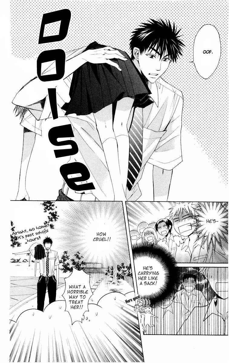 Page 22 Chapter 10 Oresama Teacher