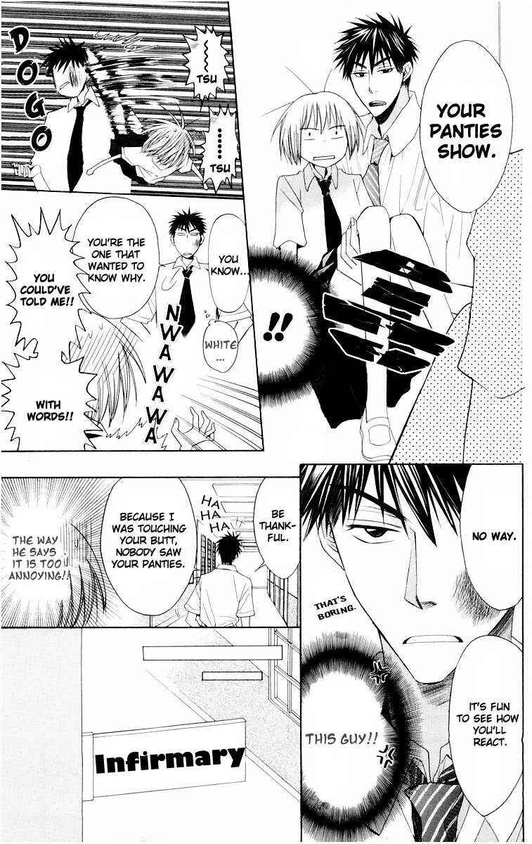 Page 25 Chapter 10 Oresama Teacher
