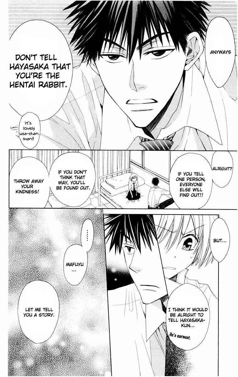 Page 26 Chapter 10 Oresama Teacher
