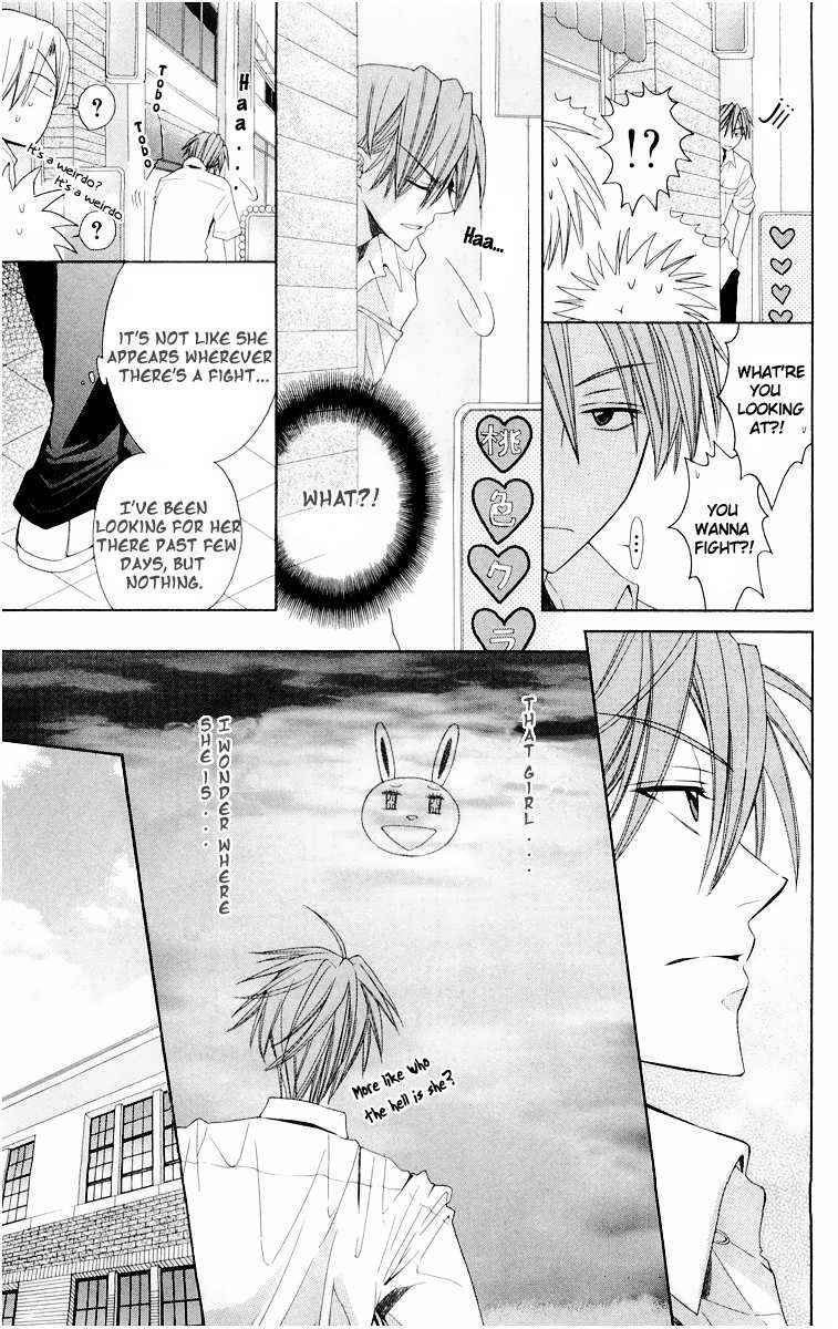 Page 3 Chapter 10 Oresama Teacher