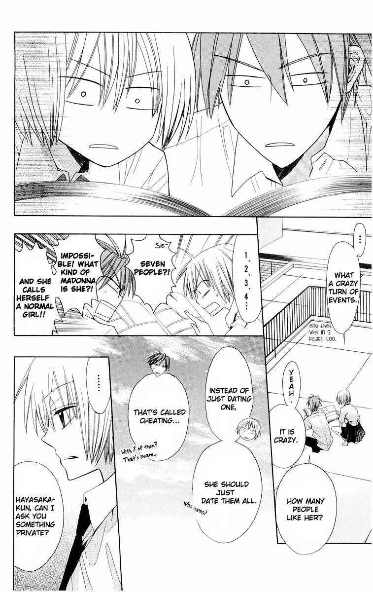 Page 6 Chapter 10 Oresama Teacher