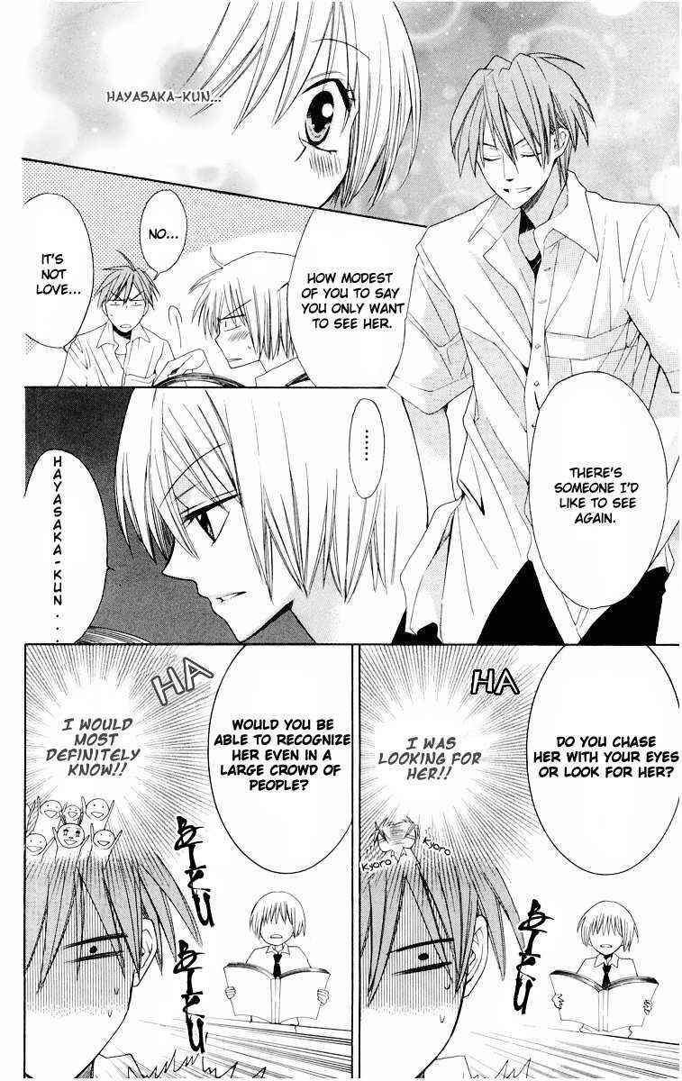 Page 8 Chapter 10 Oresama Teacher