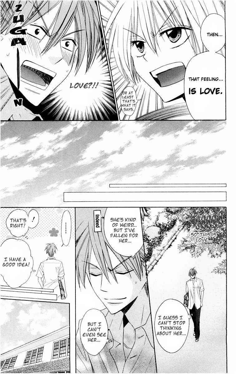 Page 9 Chapter 10 Oresama Teacher