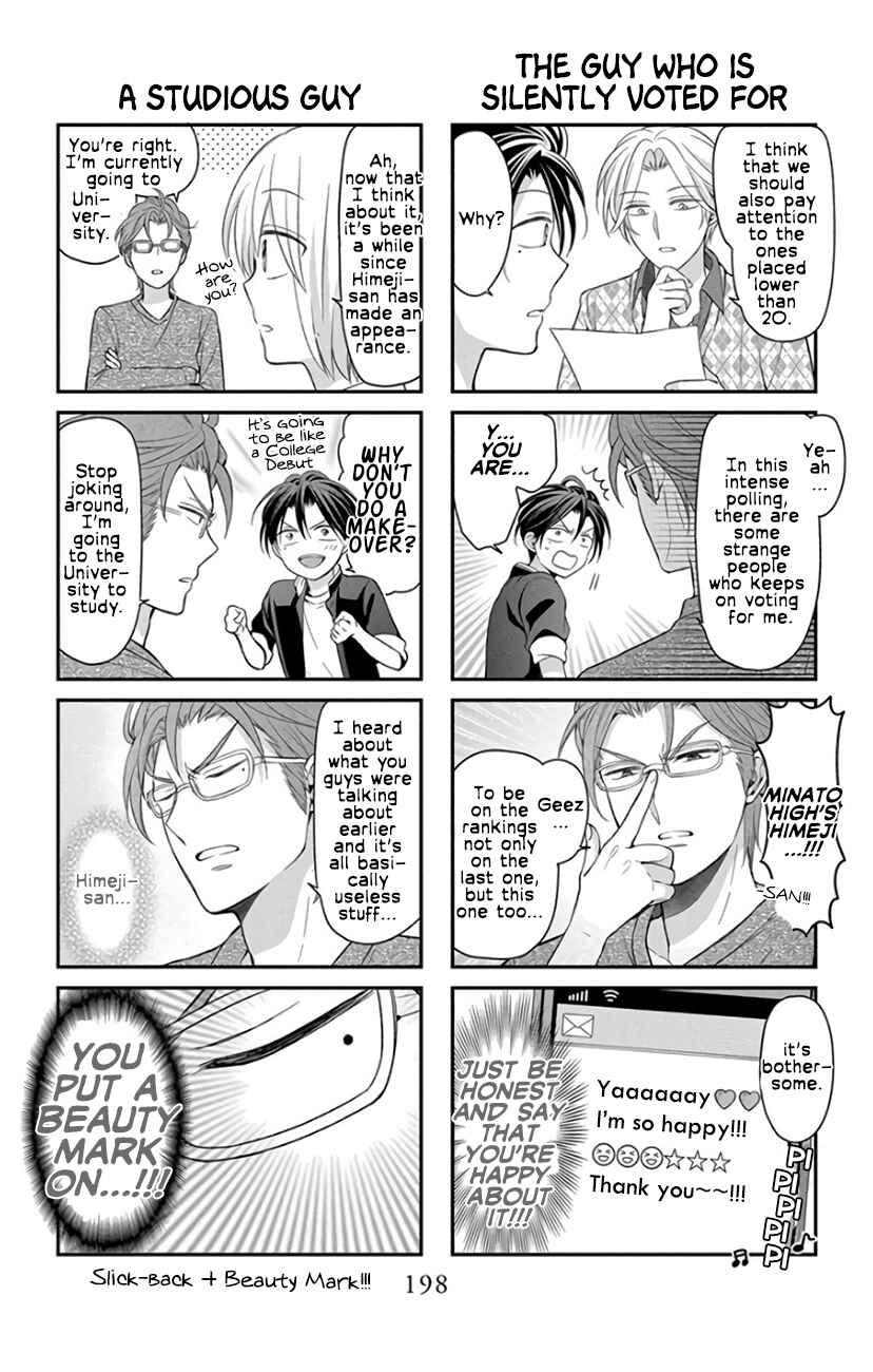 Page 7 Chapter 146.2 Oresama Teacher