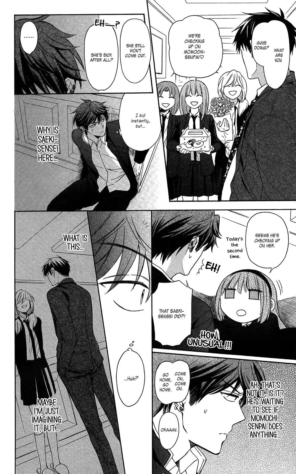 Page 12 Chapter 115 Oresama Teacher