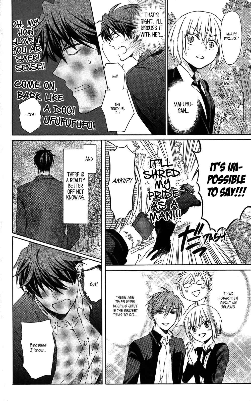 Page 18 Chapter 115 Oresama Teacher
