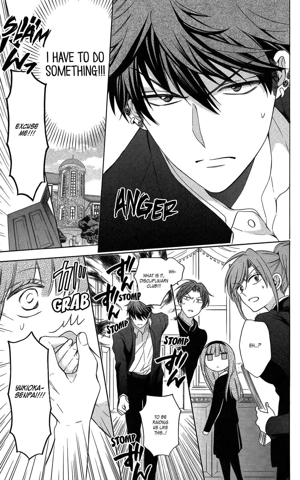 Page 19 Chapter 115 Oresama Teacher