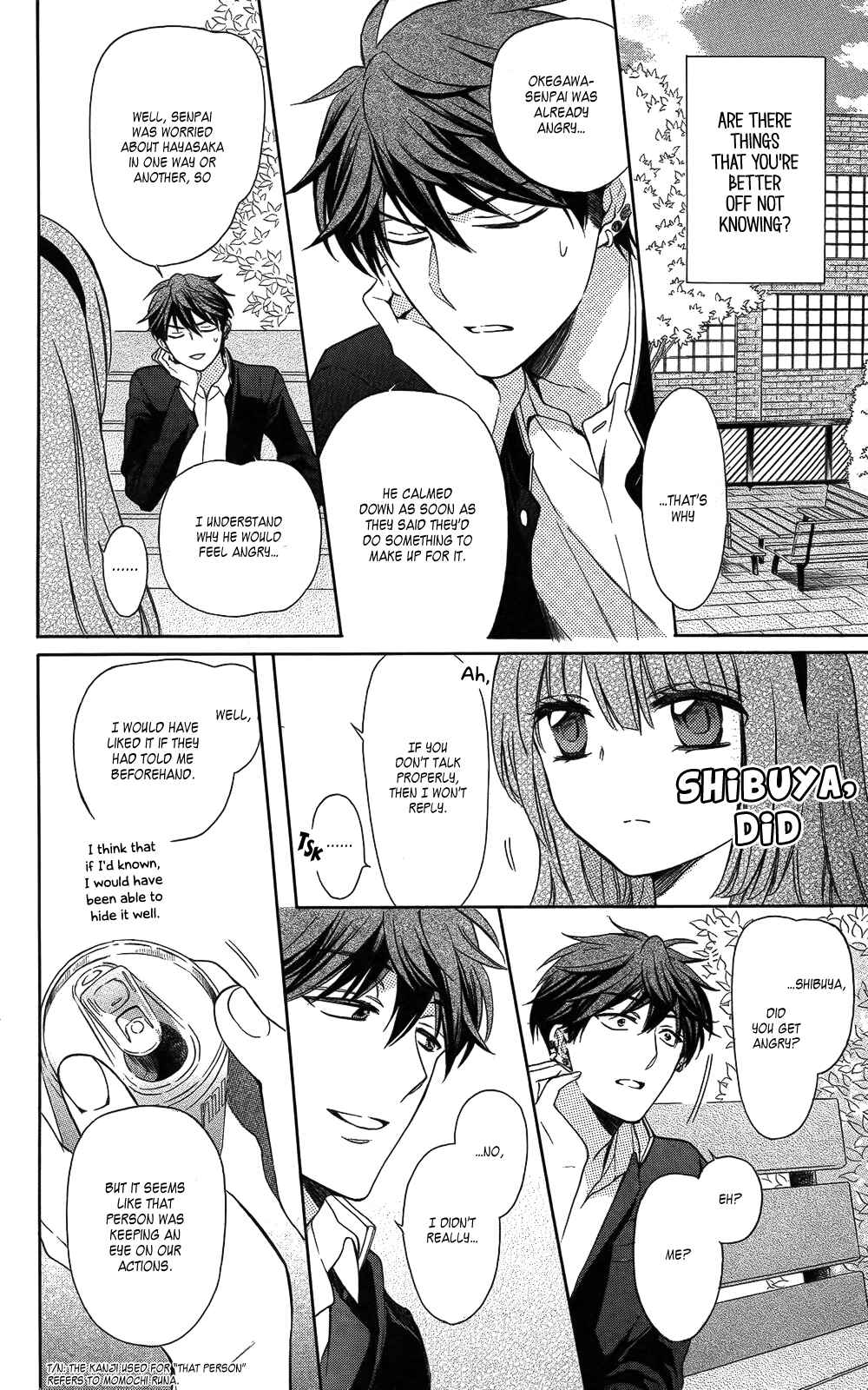 Page 2 Chapter 115 Oresama Teacher