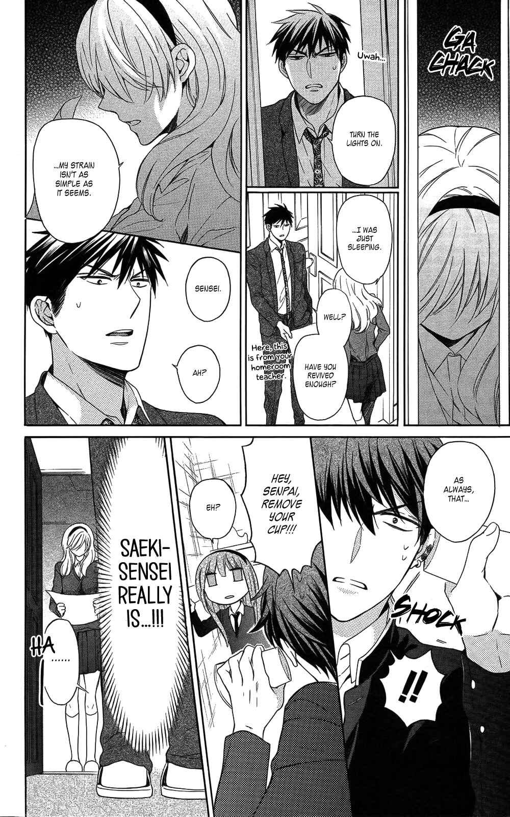 Page 22 Chapter 115 Oresama Teacher