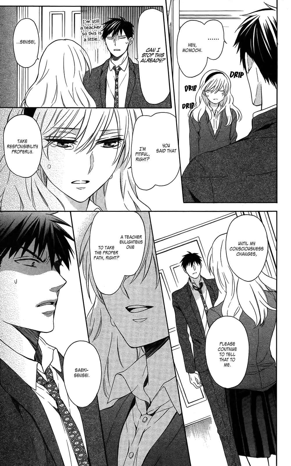 Page 25 Chapter 115 Oresama Teacher