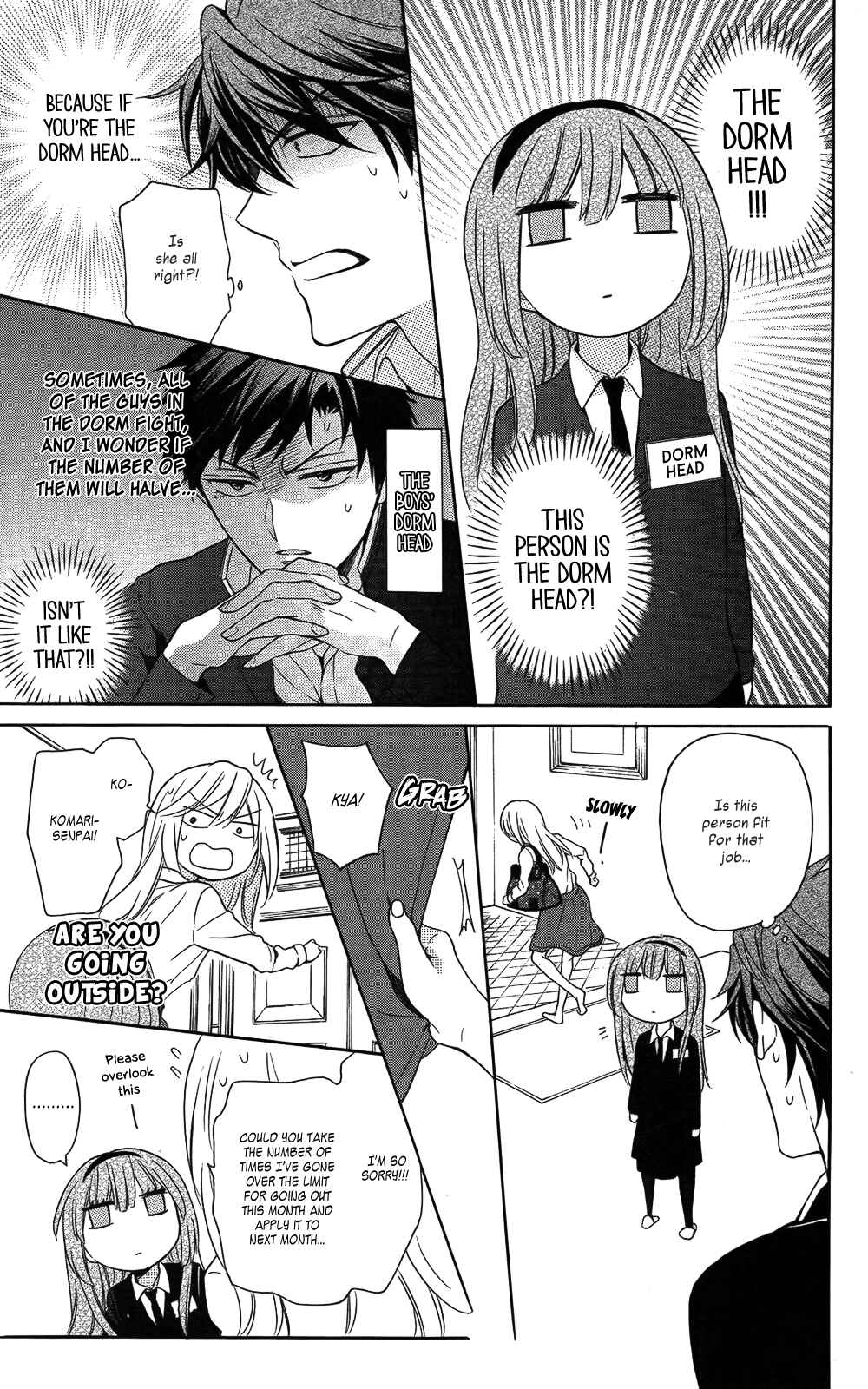 Page 7 Chapter 115 Oresama Teacher